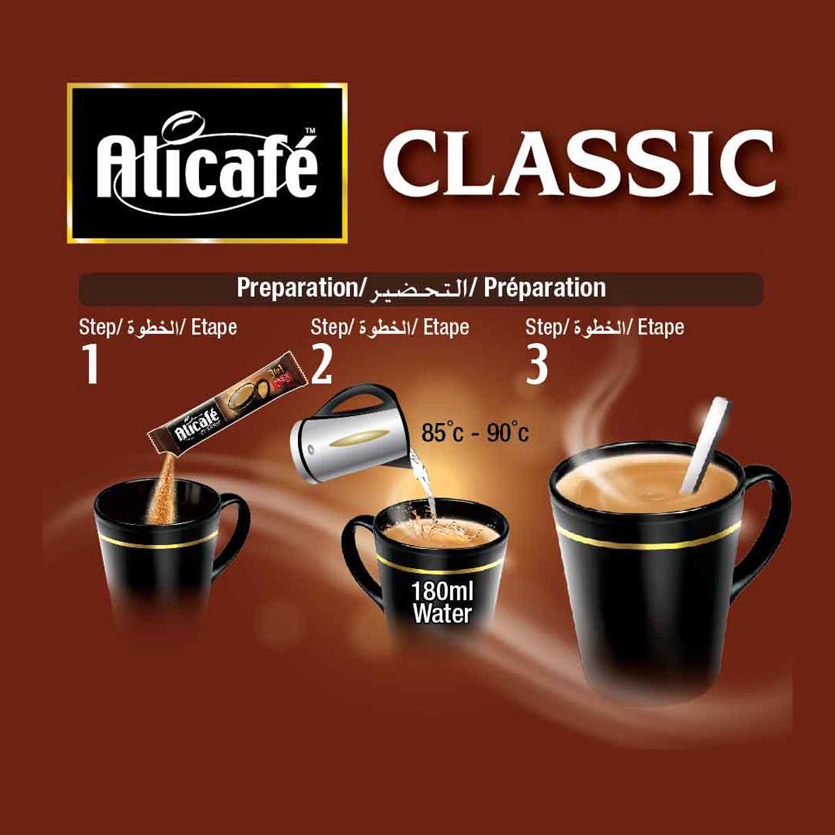 Alicafé Classic 3in1 Instant Coffee Box 20g (12 Sticks)